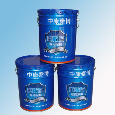 中康泰博牌丙烯酸氯化橡膠漆及環(huán)氧地坪漆全面解析 價(jià)格、廠家與產(chǎn)品圖片